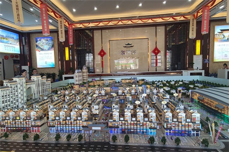 便宜！永康佳苑！大套三带车库！2楼！明诚小学对面