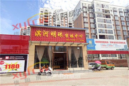 龙都现代城3室1厅1卫86.57㎡